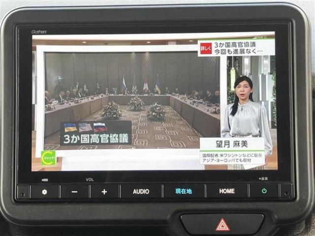 Ｎ－ＢＯＸカスタム ターボ　保証書／純正　８インチ　ＳＤナビ／ホンダセンシング／両側電動スライドドア／シートヒーター／車線逸脱防止支援システム／シート　ハーフレザー／ヘッドランプ　ＬＥＤ／ＵＳＢジャック　衝突被害軽減システム（11枚目）