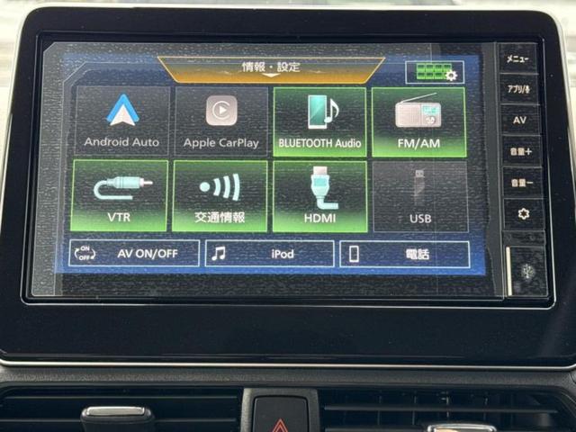 デイズ Ｘ　ディスプレイオーディオ９インチ／エマージェンシーブレーキ／アラウンドビューモニター／ヘッドランプ　ＬＥＤ／ＵＳＢジャック／Ｂｌｕｅｔｏｏｔｈ接続／ＥＴＣ／ＥＢＤ付ＡＢＳ／横滑り防止装置　全周囲カメラ（10枚目）