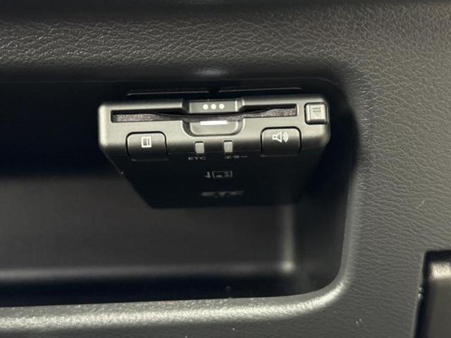 デイズ Ｘ　ディスプレイオーディオ９インチ／エマージェンシーブレーキ／アラウンドビューモニター／ヘッドランプ　ＬＥＤ／ＵＳＢジャック／Ｂｌｕｅｔｏｏｔｈ接続／ＥＴＣ／ＥＢＤ付ＡＢＳ／横滑り防止装置　全周囲カメラ（17枚目）