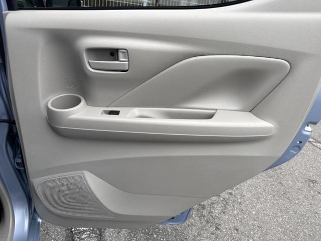 デイズ Ｘ　ディスプレイオーディオ９インチ／エマージェンシーブレーキ／アラウンドビューモニター／ヘッドランプ　ＬＥＤ／ＵＳＢジャック／Ｂｌｕｅｔｏｏｔｈ接続／ＥＴＣ／ＥＢＤ付ＡＢＳ／横滑り防止装置　全周囲カメラ（22枚目）