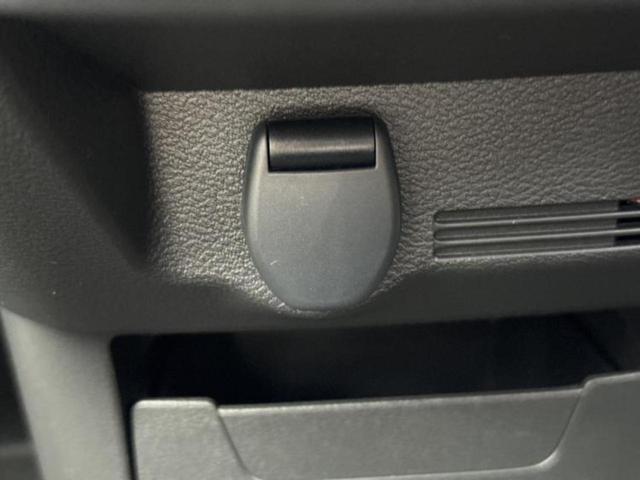 デイズ Ｘ　ディスプレイオーディオ９インチ／エマージェンシーブレーキ／アラウンドビューモニター／ヘッドランプ　ＬＥＤ／ＵＳＢジャック／Ｂｌｕｅｔｏｏｔｈ接続／ＥＴＣ／ＥＢＤ付ＡＢＳ／横滑り防止装置　全周囲カメラ（37枚目）