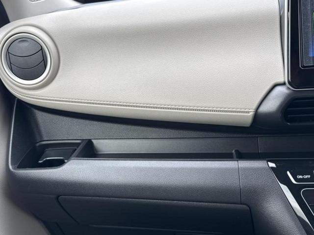 デイズ Ｘ　ディスプレイオーディオ９インチ／エマージェンシーブレーキ／アラウンドビューモニター／ヘッドランプ　ＬＥＤ／ＵＳＢジャック／Ｂｌｕｅｔｏｏｔｈ接続／ＥＴＣ／ＥＢＤ付ＡＢＳ／横滑り防止装置　全周囲カメラ（41枚目）