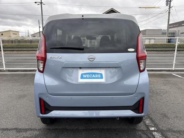 デイズ Ｘ　ディスプレイオーディオ９インチ／エマージェンシーブレーキ／アラウンドビューモニター／ヘッドランプ　ＬＥＤ／ＵＳＢジャック／Ｂｌｕｅｔｏｏｔｈ接続／ＥＴＣ／ＥＢＤ付ＡＢＳ／横滑り防止装置　全周囲カメラ（45枚目）