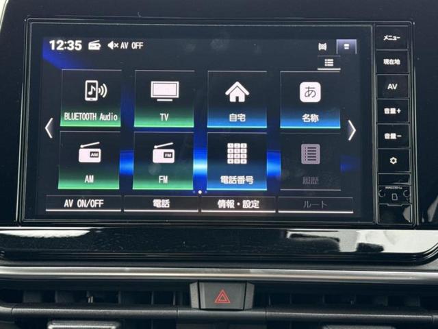 ���̈��Ԃ�����Ŕ����́H���Ђō��肵�Ďv�����������ăV���b�N�E�E�E����Ȃ��q�l�I�����x�v�d�b�`�q�r�̉��承�i���������������I���q�l���ł��邾�������ɂ���芷���ł���悤����t�撣��܂��I