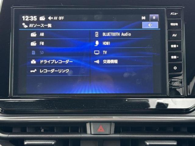 �����ł̂��x�������������̂��q�l�I�܂��͂����ς肾���ł����񂨖₢���킹���������I���q�l�ɍœK�Ȃ��x�����v����������Ă������܂��I