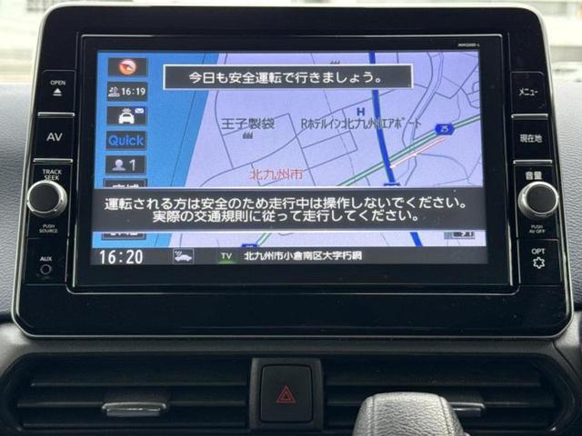 デイズ ハイウェイスターGターボ 保証書/純正 9インチ SDナビ/エマージェンシーブレーキ/アラウンドビューモニター/車線逸脱防止支援システム/ヘッドランプ LED/Bluetooth接続/EBD付ABS/横滑り防止装置 DVD再生(10枚目)