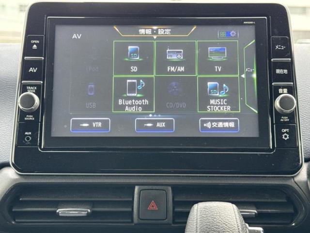 デイズ ハイウェイスターGターボ 保証書/純正 9インチ SDナビ/エマージェンシーブレーキ/アラウンドビューモニター/車線逸脱防止支援システム/ヘッドランプ LED/Bluetooth接続/EBD付ABS/横滑り防止装置 DVD再生(11枚目)