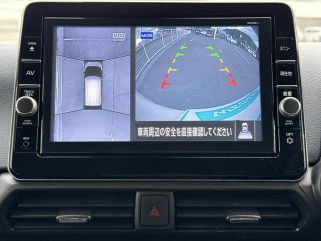 デイズ ハイウェイスターGターボ 保証書/純正 9インチ SDナビ/エマージェンシーブレーキ/アラウンドビューモニター/車線逸脱防止支援システム/ヘッドランプ LED/Bluetooth接続/EBD付ABS/横滑り防止装置 DVD再生(13枚目)