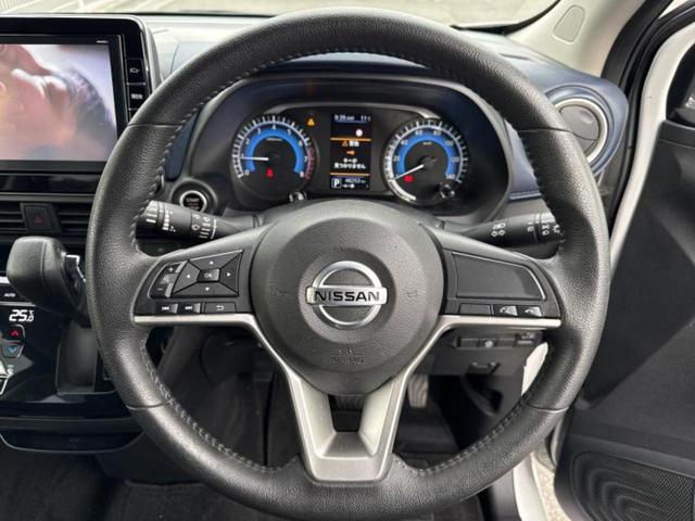 デイズ ハイウェイスターGターボ 保証書/純正 9インチ SDナビ/エマージェンシーブレーキ/アラウンドビューモニター/車線逸脱防止支援システム/ヘッドランプ LED/Bluetooth接続/EBD付ABS/横滑り防止装置 DVD再生(15枚目)