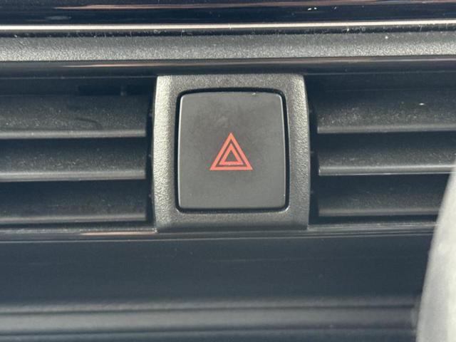 デイズ ハイウェイスターGターボ 保証書/純正 9インチ SDナビ/エマージェンシーブレーキ/アラウンドビューモニター/車線逸脱防止支援システム/ヘッドランプ LED/Bluetooth接続/EBD付ABS/横滑り防止装置 DVD再生(26枚目)