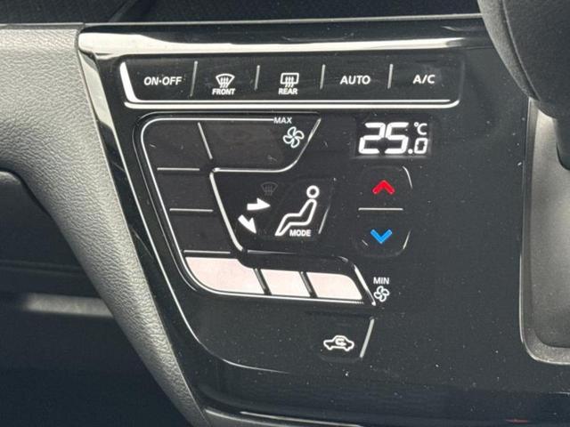 デイズ ハイウェイスターGターボ 保証書/純正 9インチ SDナビ/エマージェンシーブレーキ/アラウンドビューモニター/車線逸脱防止支援システム/ヘッドランプ LED/Bluetooth接続/EBD付ABS/横滑り防止装置 DVD再生(30枚目)