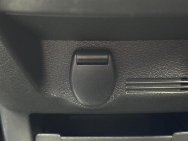 デイズ ハイウェイスターGターボ 保証書/純正 9インチ SDナビ/エマージェンシーブレーキ/アラウンドビューモニター/車線逸脱防止支援システム/ヘッドランプ LED/Bluetooth接続/EBD付ABS/横滑り防止装置 DVD再生(38枚目)