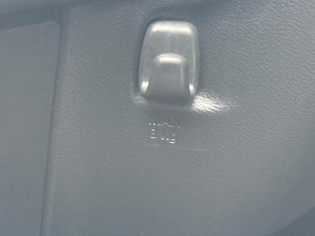 デイズ ハイウェイスターGターボ 保証書/純正 9インチ SDナビ/エマージェンシーブレーキ/アラウンドビューモニター/車線逸脱防止支援システム/ヘッドランプ LED/Bluetooth接続/EBD付ABS/横滑り防止装置 DVD再生(40枚目)