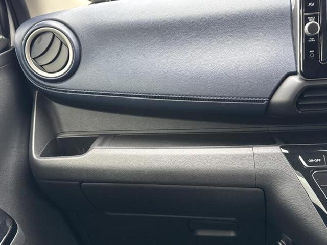 デイズ ハイウェイスターGターボ 保証書/純正 9インチ SDナビ/エマージェンシーブレーキ/アラウンドビューモニター/車線逸脱防止支援システム/ヘッドランプ LED/Bluetooth接続/EBD付ABS/横滑り防止装置 DVD再生(42枚目)