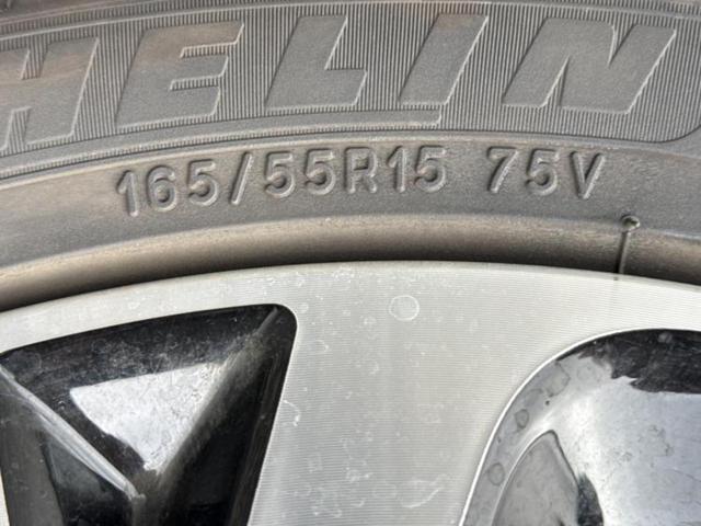 デイズ ハイウェイスターGターボ 保証書/純正 9インチ SDナビ/エマージェンシーブレーキ/アラウンドビューモニター/車線逸脱防止支援システム/ヘッドランプ LED/Bluetooth接続/EBD付ABS/横滑り防止装置 DVD再生(51枚目)