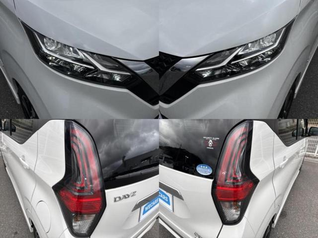 デイズ ハイウェイスターGターボ 保証書/純正 9インチ SDナビ/エマージェンシーブレーキ/アラウンドビューモニター/車線逸脱防止支援システム/ヘッドランプ LED/Bluetooth接続/EBD付ABS/横滑り防止装置 DVD再生(53枚目)