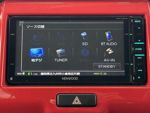 ハスラー Ｊスタイル　保証書／社外　ＳＤナビ／衝突安全装置／シートヒーター　前席／Ｂｌｕｅｔｏｏｔｈ接続／ＥＴＣ／ＥＢＤ付ＡＢＳ／横滑り防止装置／アイドリングストップ／フルセグＴＶ／エアバッグ　運転席／エアバッグ　助手席（11枚目）