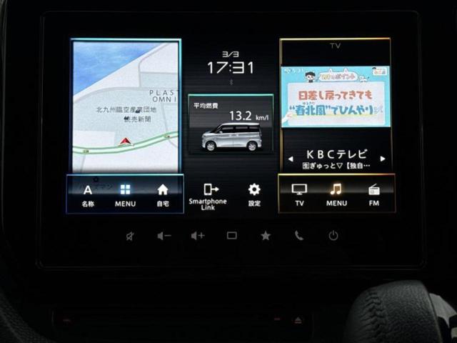 ソリオバンディット バンディットハイブリッドＭＶ　保証書／純正　９インチ　ＳＤナビ／衝突安全装置／両側電動スライドドア／シートヒーター　前席／全方位モニター用カメラ／車線逸脱防止支援システム／ヘッドランプ　ＬＥＤ／Ｂｌｕｅｔｏｏｔｈ接続／ＥＴＣ（9枚目）