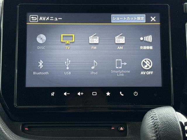 ソリオバンディット バンディットハイブリッドＭＶ　保証書／純正　９インチ　ＳＤナビ／衝突安全装置／両側電動スライドドア／シートヒーター　前席／全方位モニター用カメラ／車線逸脱防止支援システム／ヘッドランプ　ＬＥＤ／Ｂｌｕｅｔｏｏｔｈ接続／ＥＴＣ（11枚目）