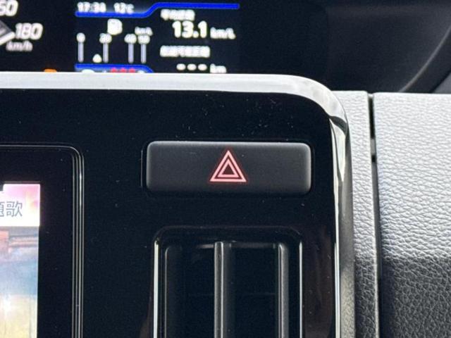 ソリオバンディット バンディットハイブリッドＭＶ　保証書／純正　９インチ　ＳＤナビ／衝突安全装置／両側電動スライドドア／シートヒーター　前席／全方位モニター用カメラ／車線逸脱防止支援システム／ヘッドランプ　ＬＥＤ／Ｂｌｕｅｔｏｏｔｈ接続／ＥＴＣ（29枚目）