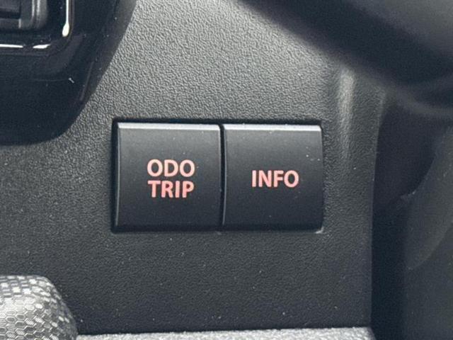 ソリオバンディット バンディットハイブリッドＭＶ　保証書／純正　９インチ　ＳＤナビ／衝突安全装置／両側電動スライドドア／シートヒーター　前席／全方位モニター用カメラ／車線逸脱防止支援システム／ヘッドランプ　ＬＥＤ／Ｂｌｕｅｔｏｏｔｈ接続／ＥＴＣ（30枚目）