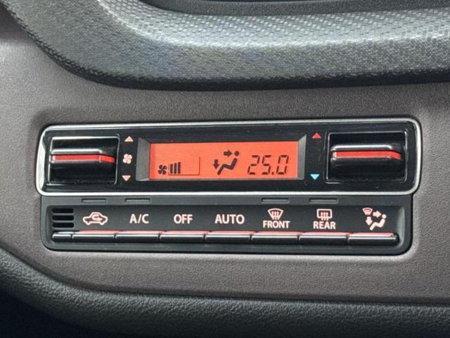 ソリオバンディット バンディットハイブリッドＭＶ　保証書／純正　９インチ　ＳＤナビ／衝突安全装置／両側電動スライドドア／シートヒーター　前席／全方位モニター用カメラ／車線逸脱防止支援システム／ヘッドランプ　ＬＥＤ／Ｂｌｕｅｔｏｏｔｈ接続／ＥＴＣ（31枚目）