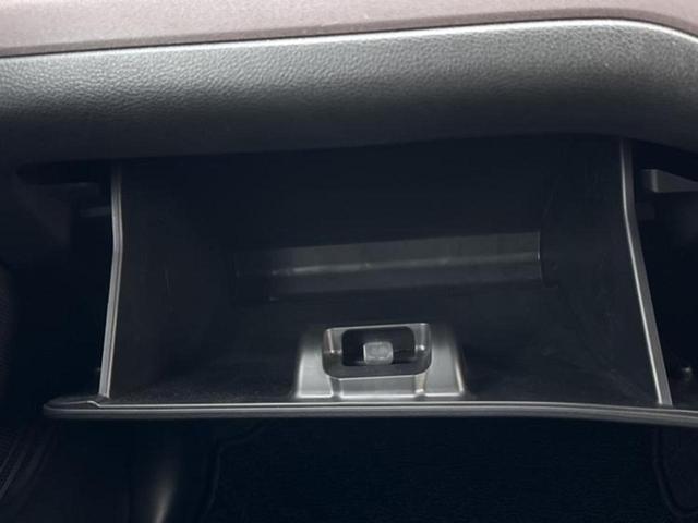 ソリオバンディット バンディットハイブリッドＭＶ　保証書／純正　９インチ　ＳＤナビ／衝突安全装置／両側電動スライドドア／シートヒーター　前席／全方位モニター用カメラ／車線逸脱防止支援システム／ヘッドランプ　ＬＥＤ／Ｂｌｕｅｔｏｏｔｈ接続／ＥＴＣ（35枚目）