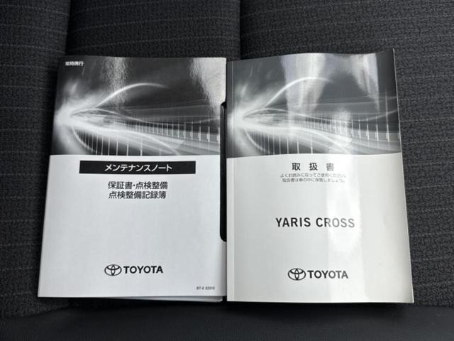 ヤリスクロス ハイブリッドＺ　保証書／ディスプレイオーディオ９インチ／衝突安全装置／シートヒーター　前席／パノラミックビューモニター／車線逸脱防止支援システム／シート　ハーフレザー／ヘッドランプ　ＬＥＤ／ＵＳＢジャック　電動シート（33枚目）