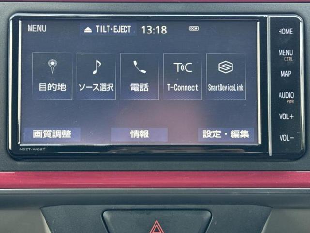 ���̈��Ԃ�����Ŕ����́H���Ђō��肵�Ďv�����������ăV���b�N�E�E�E����Ȃ��q�l�I�����x�v�d�b�`�q�r�̉��承�i���������������I���q�l���ł��邾�������ɂ���芷���ł���悤����t�撣��܂��I