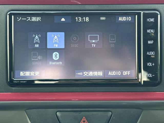 �����ł̂��x�������������̂��q�l�I�܂��͂����ς肾���ł����񂨖₢���킹���������I���q�l�ɍœK�Ȃ��x�����v����������Ă������܂��I