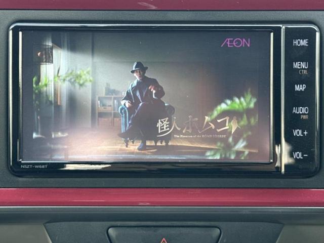 �i�r�A�h�����R�A�d�s�b�A�t���b�v�_�E�����j�^�[�A�f�W�^���C���i�[�~���[�������c��t���\�ł��I�I�v�V�������L�x�Ɏ�葵���Ă���܂��̂ł����S���������I