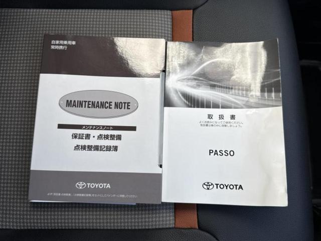 �l�b�g�ŎԂ����Ă��Ă��C���[�W���N���Ȃ��E�E�E�F�X�ȉ�Ђ�Ԃ����肷���ĉ����ǂ��̂�������Ȃ��E�E�E�������l���̂��q�l�I�����k�݂̂ł��n�j�ł��I�v�d�b�`�q�r�ł͒��Îԍw���̊�{�����`�����܂��I