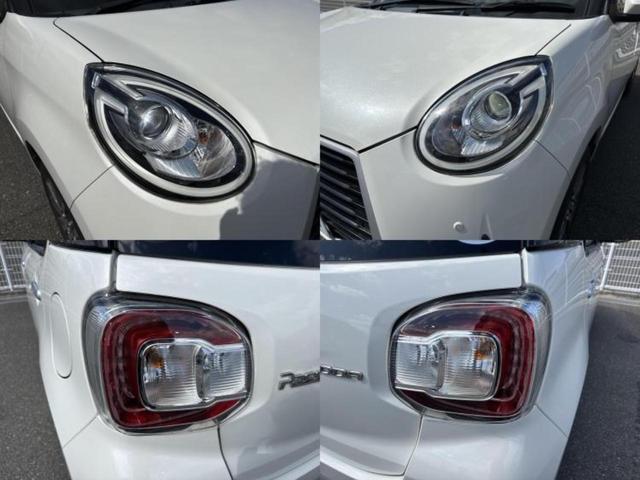 �v�d�b�`�q�r�ł͊e���k�Ȃɑ�^���j�^�[�����p�ӂ��Ă���܂��I���₷�����ʂł������ƑS���̍݌ɂ��������������܂��I���񂲗��X���҂����Ă���܂��I