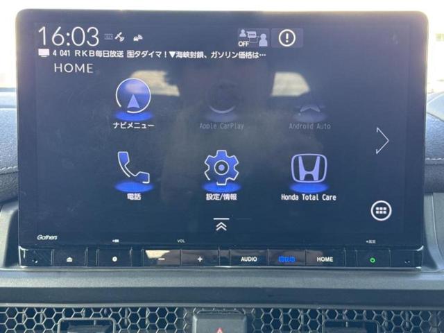 ���̈��Ԃ�����Ŕ����́H���Ђō��肵�Ďv�����������ăV���b�N�E�E�E����Ȃ��q�l�I�����x�v�d�b�`�q�r�̉��承�i���������������I���q�l���ł��邾�������ɂ���芷���ł���悤����t�撣��܂��I