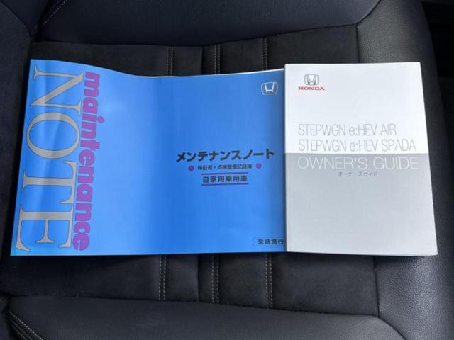 �l�b�g�ŎԂ����Ă��Ă��C���[�W���N���Ȃ��E�E�E�F�X�ȉ�Ђ�Ԃ����肷���ĉ����ǂ��̂�������Ȃ��E�E�E�������l���̂��q�l�I�����k�݂̂ł��n�j�ł��I�v�d�b�`�q�r�ł͒��Îԍw���̊�{�����`�����܂��I