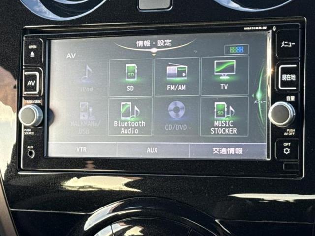 �����ł̂��x�������������̂��q�l�I�܂��͂����ς肾���ł����񂨖₢���킹���������I���q�l�ɍœK�Ȃ��x�����v����������Ă������܂��I