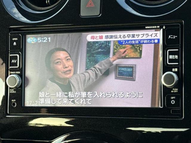 �i�r�A�h�����R�A�d�s�b�A�t���b�v�_�E�����j�^�[�A�f�W�^���C���i�[�~���[�������c��t���\�ł��I�I�v�V�������L�x�Ɏ�葵���Ă���܂��̂ł����S���������I