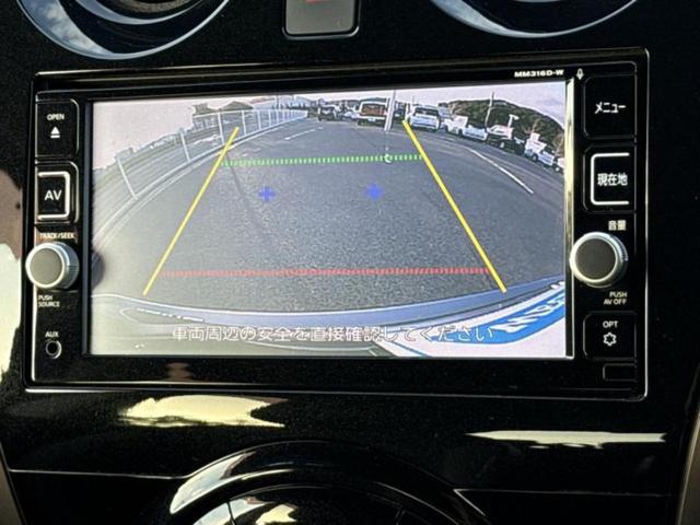 ���w����̎Ԍ��⃁���e�i���X���v�d�b�`�q�r�ɂ��C�����������I���ЂŐ�������C���܂ōs���Ă���܂��̂ŁA���[�Ԍ�̃A�t�^�[�t�H���[�����C�����������I