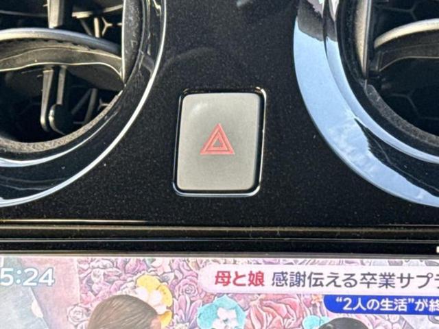 �v�d�b�`�q�r�i�E�B�[�J�[�Y�j�͑S���Q�T�O�X�ܓW�J�I��Ƃ̓s����A�ԗ������������Ȃ��ꍇ���������܂��B���X�O�ɂ��⍇��������