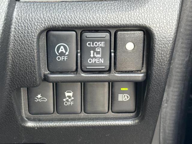 デイズルークス ハイウェイスターＸ　新品タイヤ／保証書／純正　ＳＤナビ／エマージェンシーブレーキ／電動スライドドア／アラウンドビューモニター／ヘッドランプ　ＨＩＤ／Ｂｌｕｅｔｏｏｔｈ接続／ＥＢＤ付ＡＢＳ／横滑り防止装置　全周囲カメラ（27枚目）