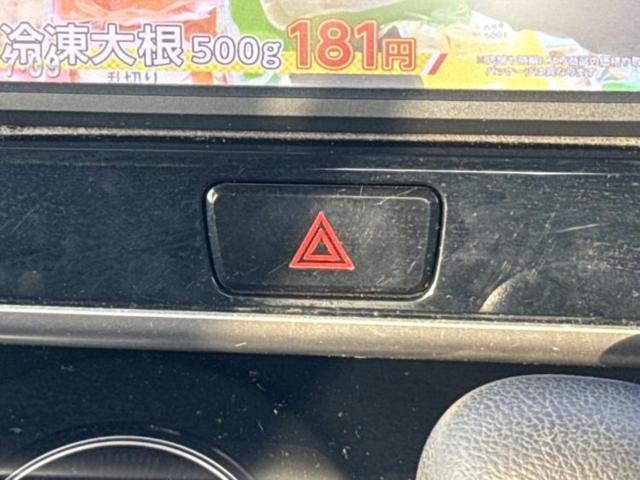 デイズルークス ハイウェイスターＸ　新品タイヤ／保証書／純正　ＳＤナビ／エマージェンシーブレーキ／電動スライドドア／アラウンドビューモニター／ヘッドランプ　ＨＩＤ／Ｂｌｕｅｔｏｏｔｈ接続／ＥＢＤ付ＡＢＳ／横滑り防止装置　全周囲カメラ（29枚目）