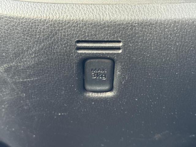 デイズルークス ハイウェイスターＸ　新品タイヤ／保証書／純正　ＳＤナビ／エマージェンシーブレーキ／電動スライドドア／アラウンドビューモニター／ヘッドランプ　ＨＩＤ／Ｂｌｕｅｔｏｏｔｈ接続／ＥＢＤ付ＡＢＳ／横滑り防止装置　全周囲カメラ（36枚目）