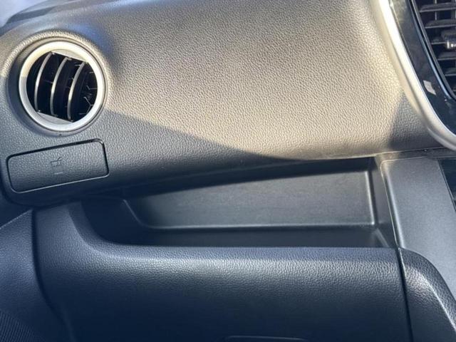 デイズルークス ハイウェイスターＸ　新品タイヤ／保証書／純正　ＳＤナビ／エマージェンシーブレーキ／電動スライドドア／アラウンドビューモニター／ヘッドランプ　ＨＩＤ／Ｂｌｕｅｔｏｏｔｈ接続／ＥＢＤ付ＡＢＳ／横滑り防止装置　全周囲カメラ（38枚目）