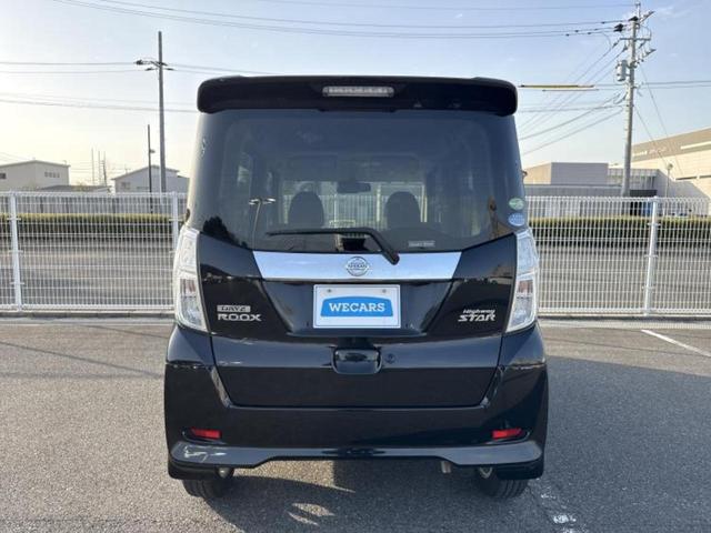 デイズルークス ハイウェイスターＸ　新品タイヤ／保証書／純正　ＳＤナビ／エマージェンシーブレーキ／電動スライドドア／アラウンドビューモニター／ヘッドランプ　ＨＩＤ／Ｂｌｕｅｔｏｏｔｈ接続／ＥＢＤ付ＡＢＳ／横滑り防止装置　全周囲カメラ（45枚目）