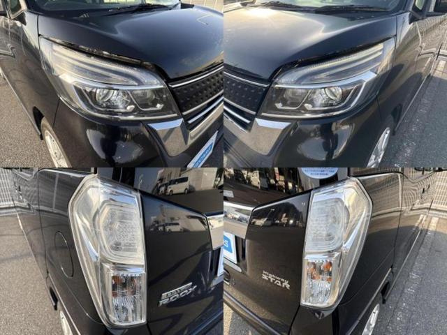 デイズルークス ハイウェイスターＸ　新品タイヤ／保証書／純正　ＳＤナビ／エマージェンシーブレーキ／電動スライドドア／アラウンドビューモニター／ヘッドランプ　ＨＩＤ／Ｂｌｕｅｔｏｏｔｈ接続／ＥＢＤ付ＡＢＳ／横滑り防止装置　全周囲カメラ（52枚目）