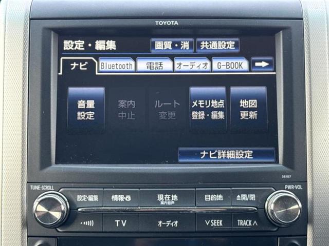 アルファード ２４０Ｓ　新品タイヤ／保証書／純正　ＨＤＤナビ／フリップダウンモニター　社外　１０．１インチ／両側電動スライドドア／パノラミックビューモニター／ヘッドランプ　ＨＩＤ／Ｂｌｕｅｔｏｏｔｈ接続／ＥＴＣ　ローダウン（9枚目）
