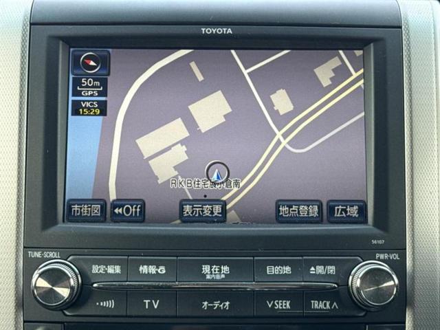 アルファード ２４０Ｓ　新品タイヤ／保証書／純正　ＨＤＤナビ／フリップダウンモニター　社外　１０．１インチ／両側電動スライドドア／パノラミックビューモニター／ヘッドランプ　ＨＩＤ／Ｂｌｕｅｔｏｏｔｈ接続／ＥＴＣ　ローダウン（10枚目）
