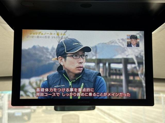 アルファード ２４０Ｓ　新品タイヤ／保証書／純正　ＨＤＤナビ／フリップダウンモニター　社外　１０．１インチ／両側電動スライドドア／パノラミックビューモニター／ヘッドランプ　ＨＩＤ／Ｂｌｕｅｔｏｏｔｈ接続／ＥＴＣ　ローダウン（12枚目）