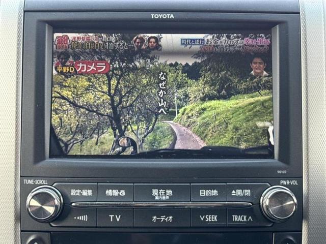 アルファード ２４０Ｓ　新品タイヤ／保証書／純正　ＨＤＤナビ／フリップダウンモニター　社外　１０．１インチ／両側電動スライドドア／パノラミックビューモニター／ヘッドランプ　ＨＩＤ／Ｂｌｕｅｔｏｏｔｈ接続／ＥＴＣ　ローダウン（13枚目）