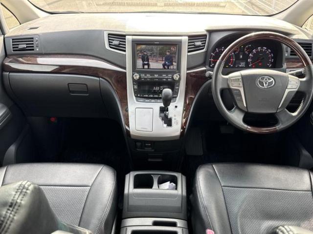 アルファード ２４０Ｓ　新品タイヤ／保証書／純正　ＨＤＤナビ／フリップダウンモニター　社外　１０．１インチ／両側電動スライドドア／パノラミックビューモニター／ヘッドランプ　ＨＩＤ／Ｂｌｕｅｔｏｏｔｈ接続／ＥＴＣ　ローダウン（37枚目）